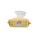 Free Yellow Baby Wet Wipes 100pcs Image