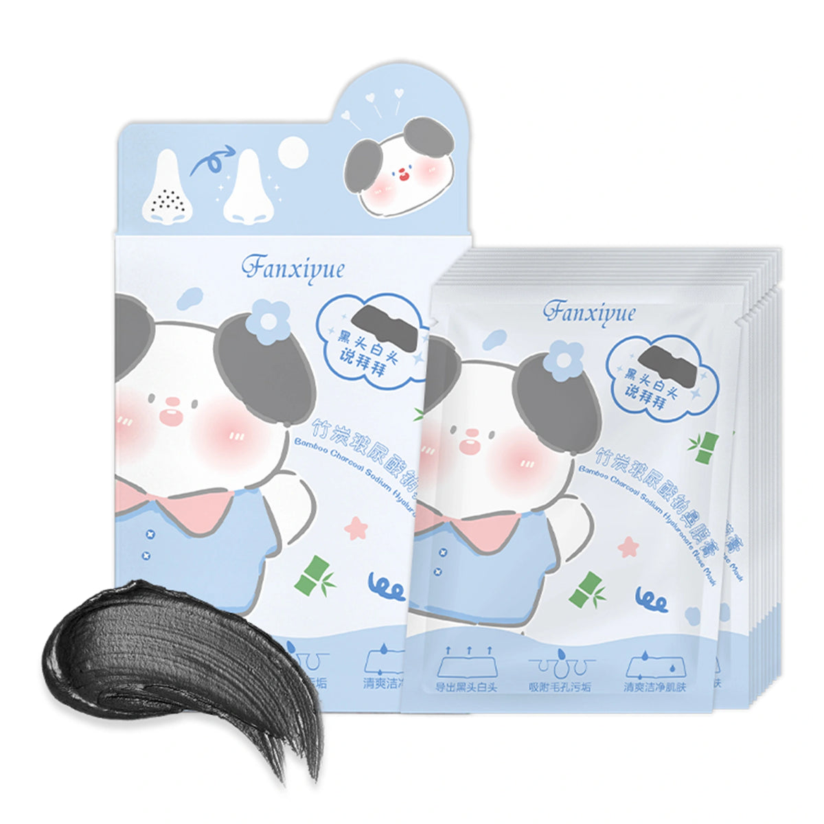 قناع أنف بالفحم الطبيعي وحمض الهيالورونيك – معجون