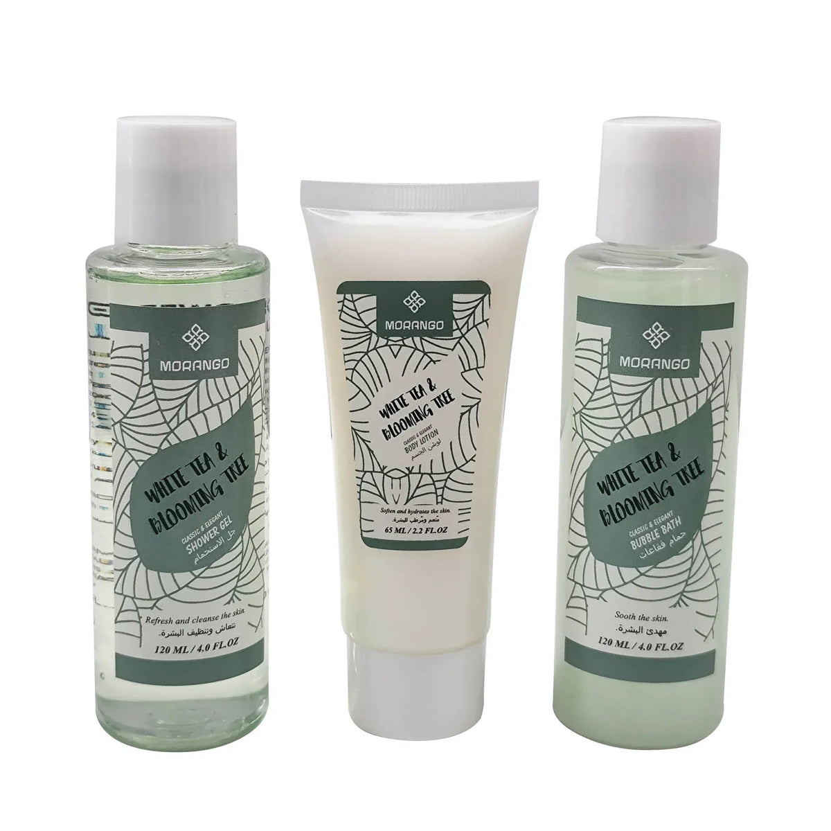 Free White Tea Bath Gift Set for Unisex Image