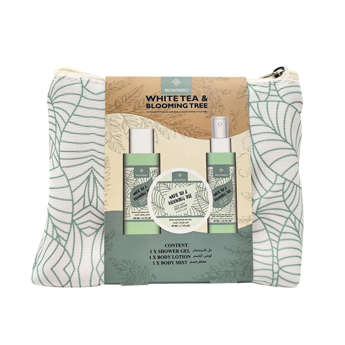 Bath Gift Set for Unisex Image