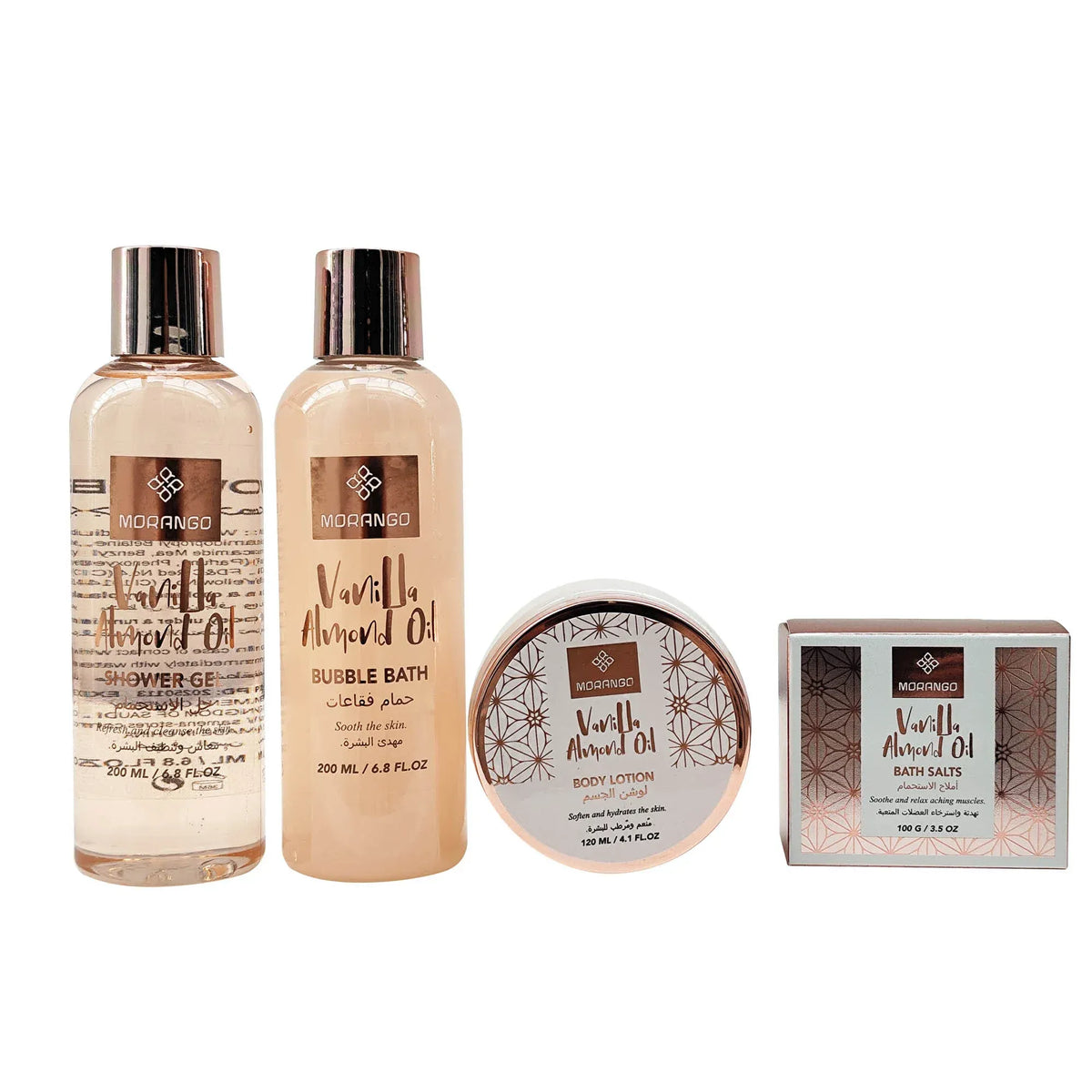 Free Vanilla & Almond Bath Gift Set for Unisex Image