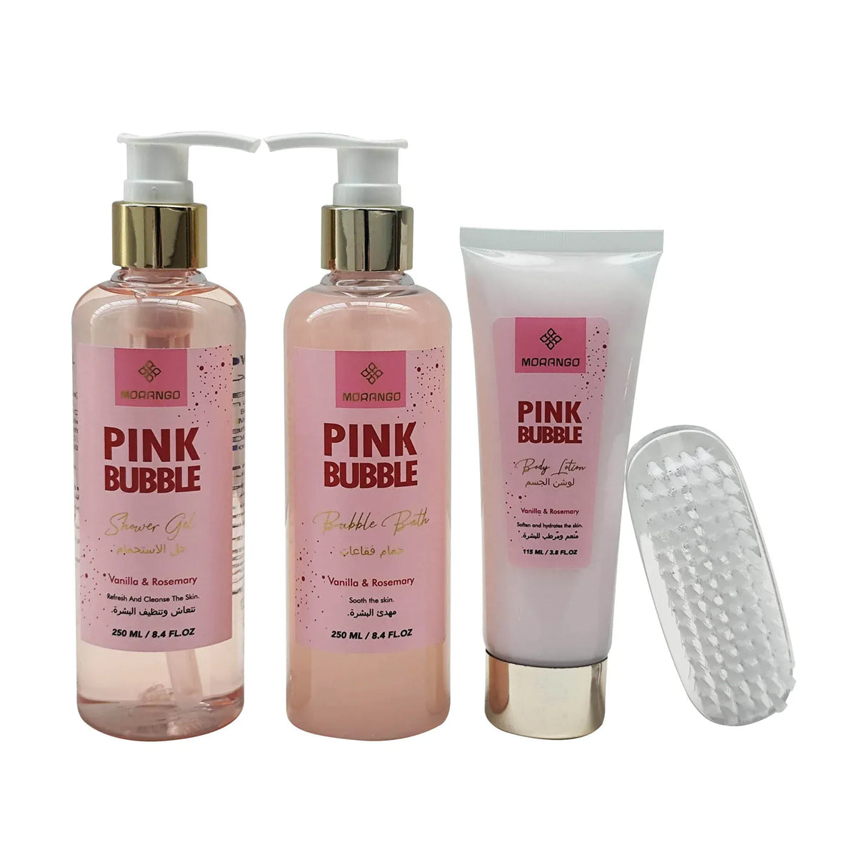 Free Vanilla & Rosemary Bath Gift Set for Unisex Image