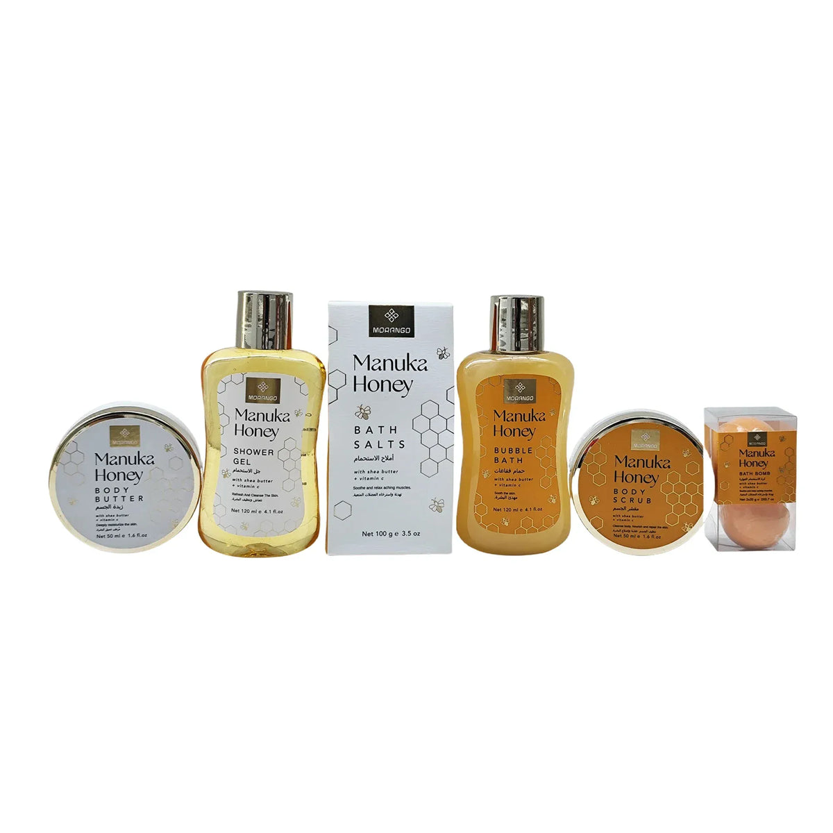 Free Honey Bath Gift Set for Unisex Image