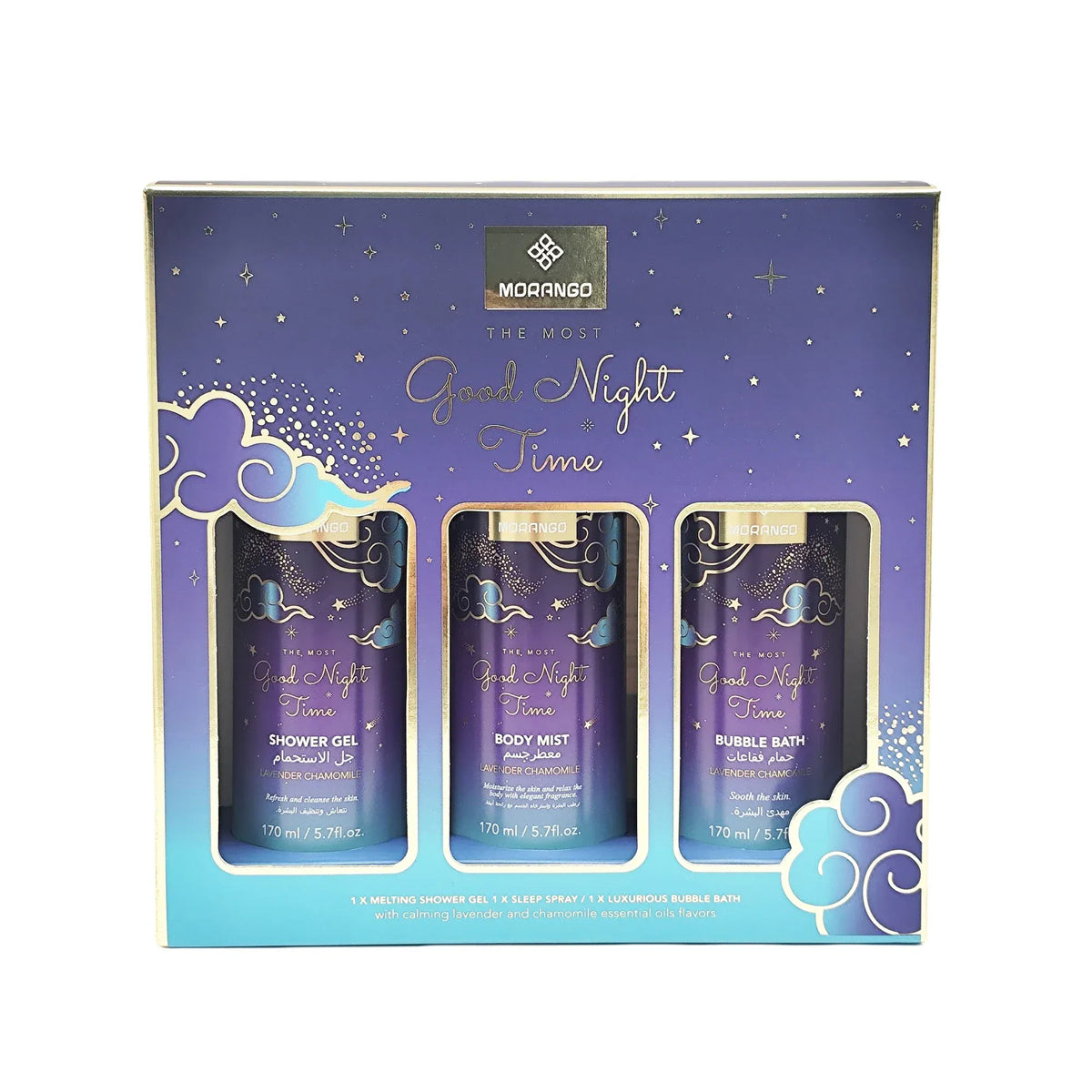 Bath Gift Set for Unisex Image