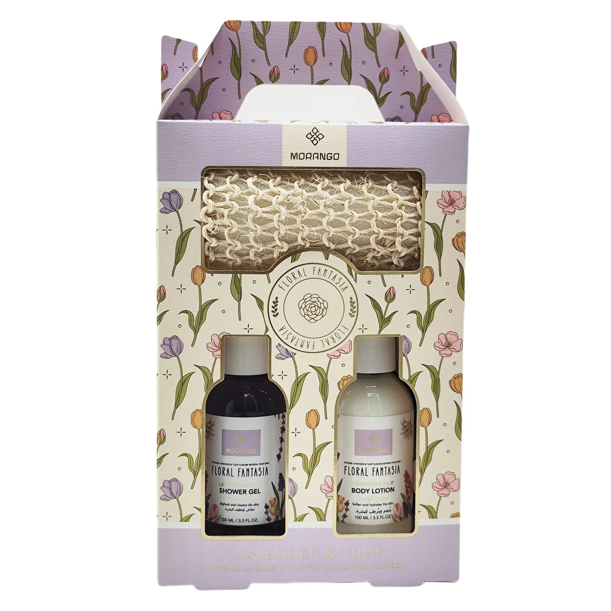 Bath Gift Set for Unisex Image