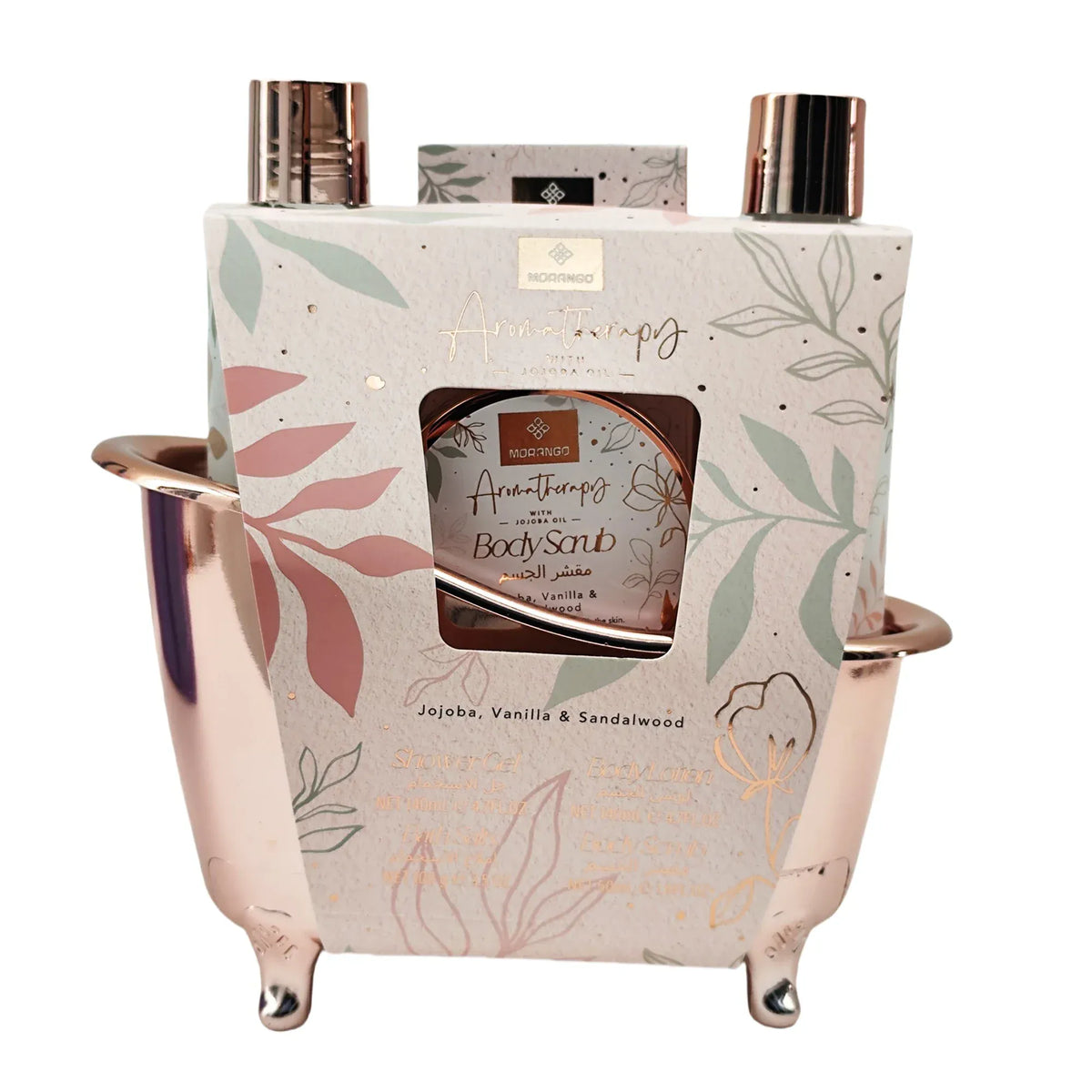 Bath Gift Set for Unisex Image