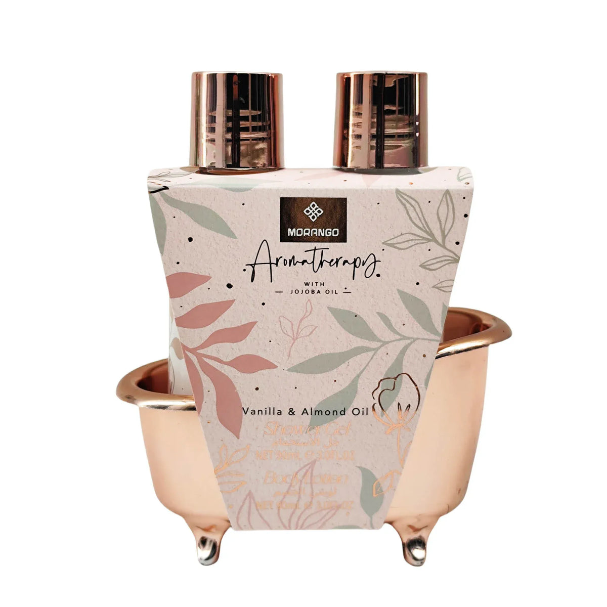 Bath Gift Set for Unisex Image