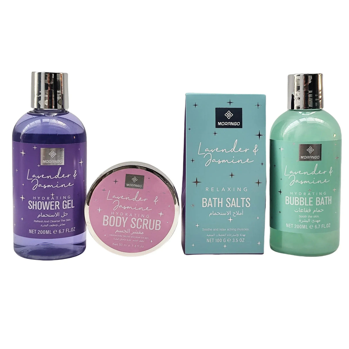 Free Lavander & Jasmine Bath Gift Set for Unisex Image