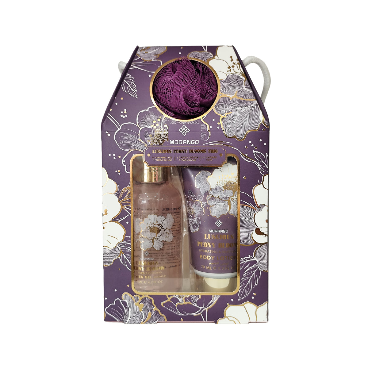 Bath Gift Set