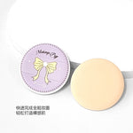 إسفنجة تجميل