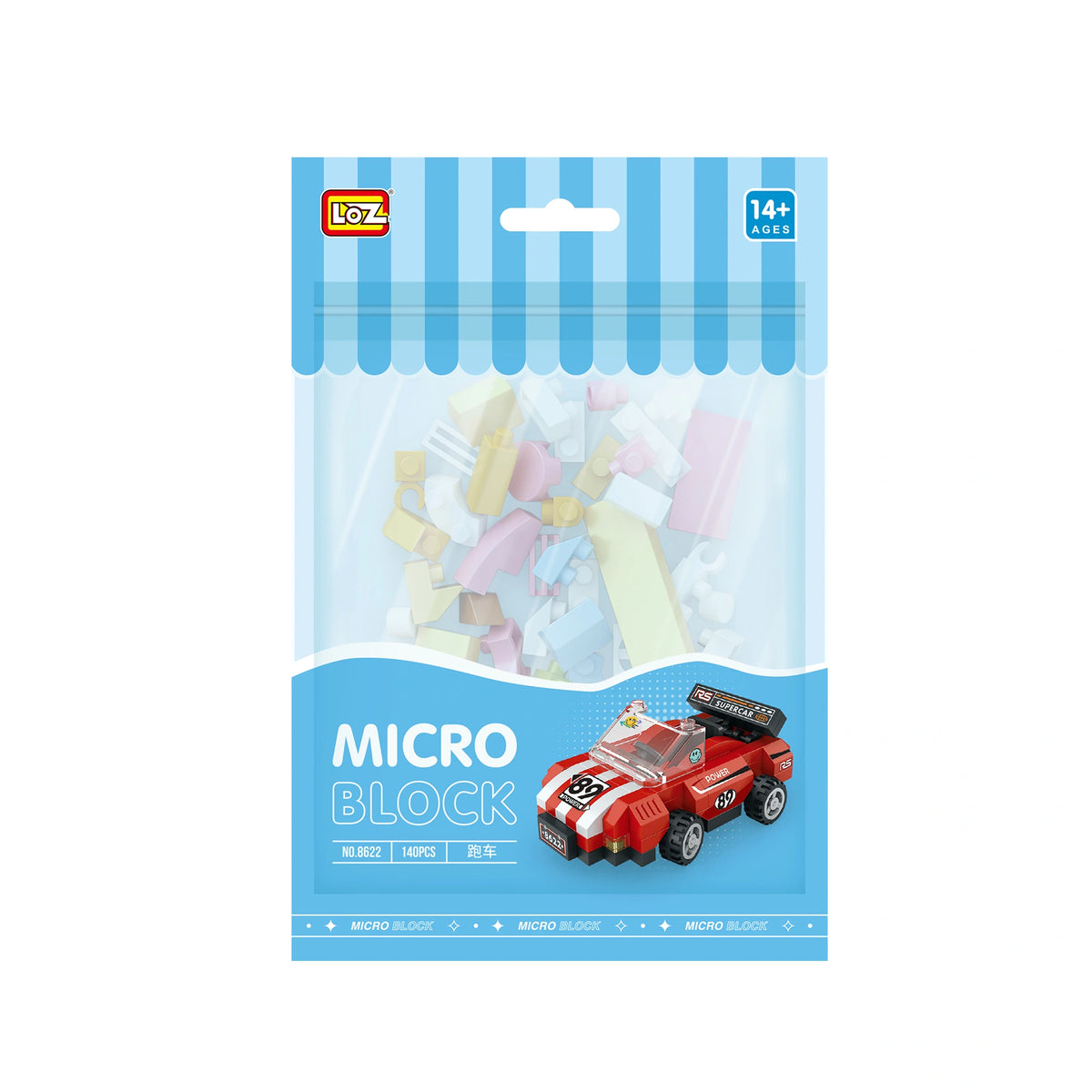 Bricks Sports Car