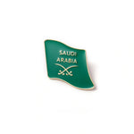 Free Green Brooch Image