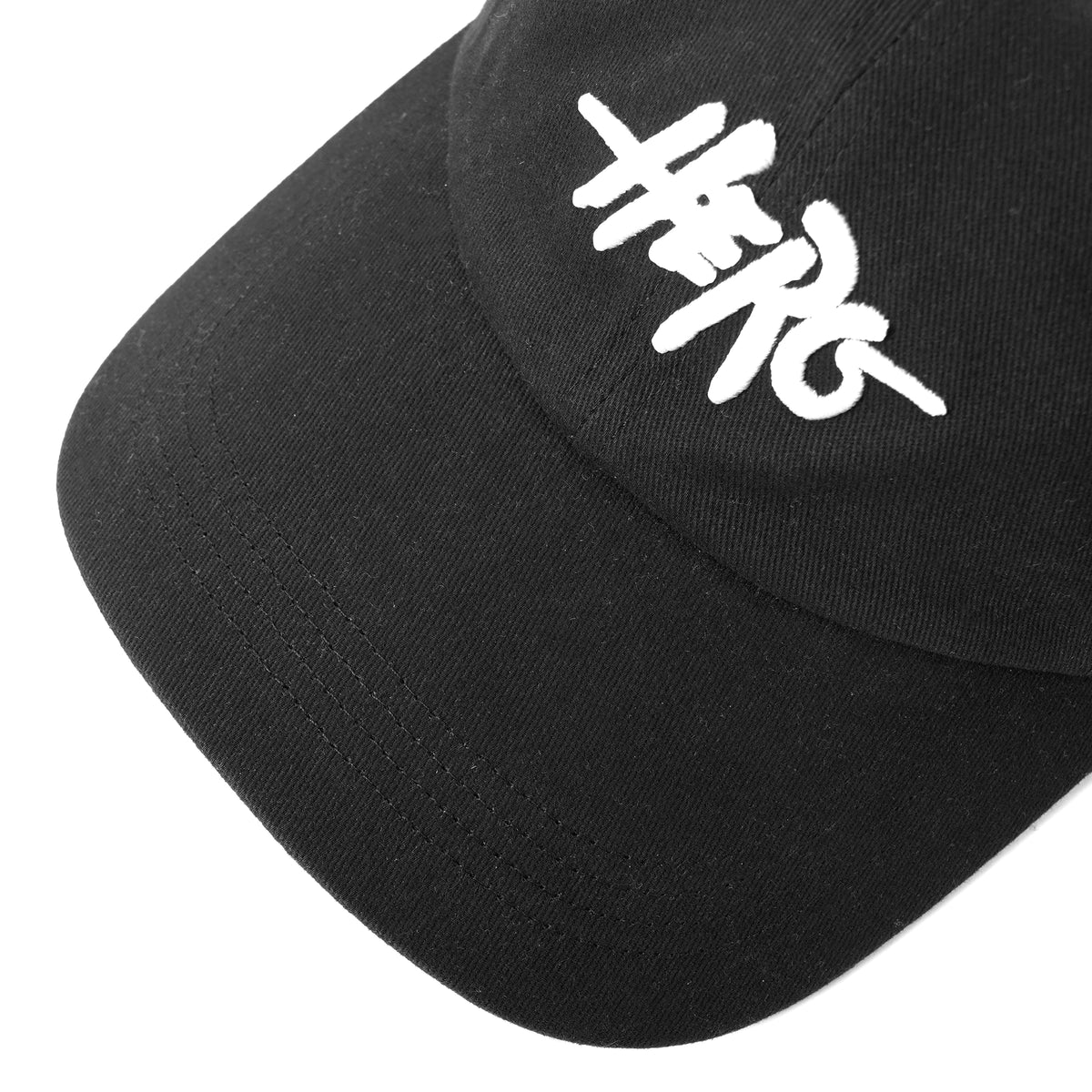 Cap for Men Image