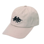 Free Light Khaki Cap for Men Image