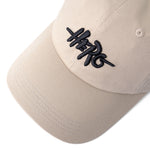 Cap for Men Image