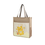 Free Gray Carry Bag for Girls Image