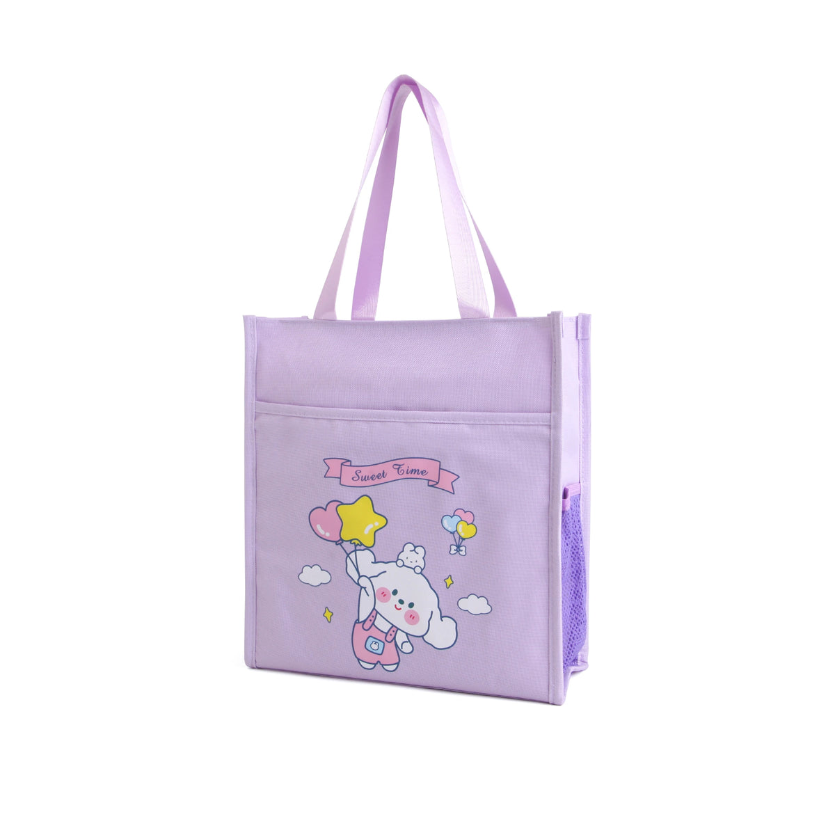 Free Purple Carry Bag for Girls Image