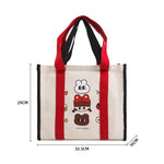 Carry Bag for Girls Image
