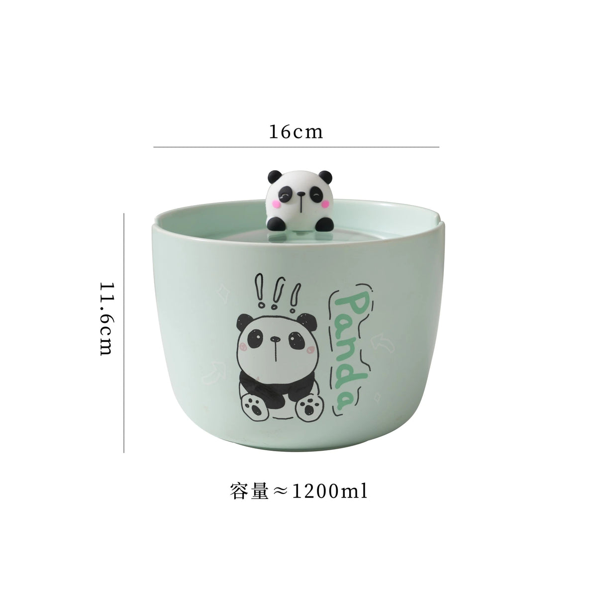 وعاء سيراميك سعة 1200 مل