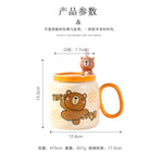 Ceramic Cup 475ml Image