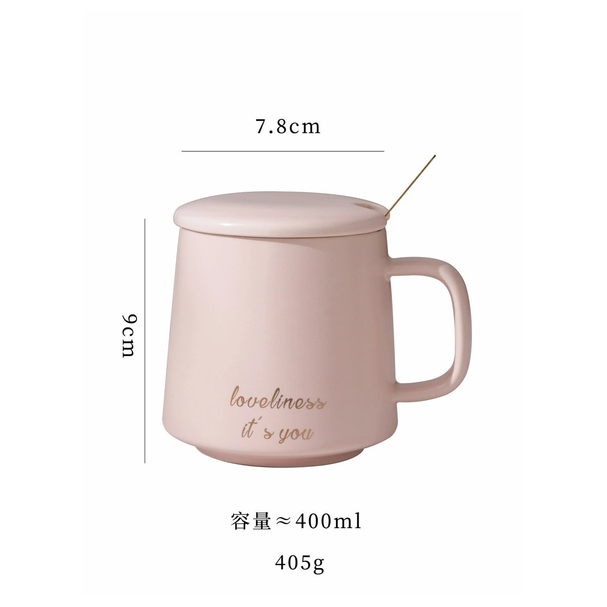 Ceramic Cup 350ml