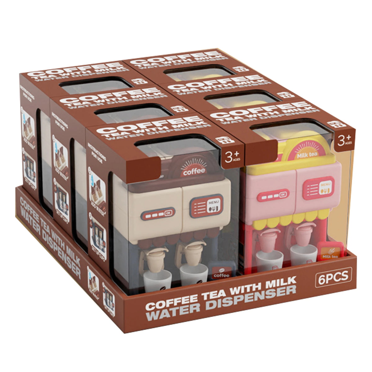 1-3Y Brown Coffce Dispenser for Unisex Image