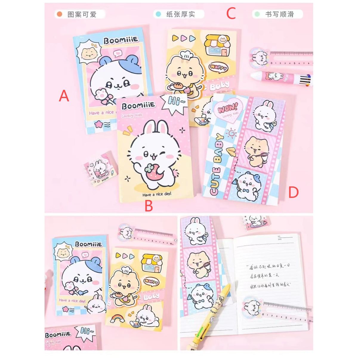 Free Multicolor Coil Book Image