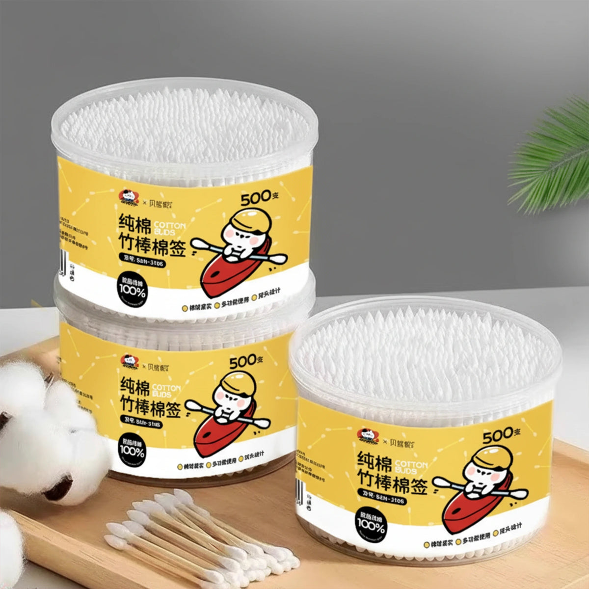 Cotton Swab 500 pieces