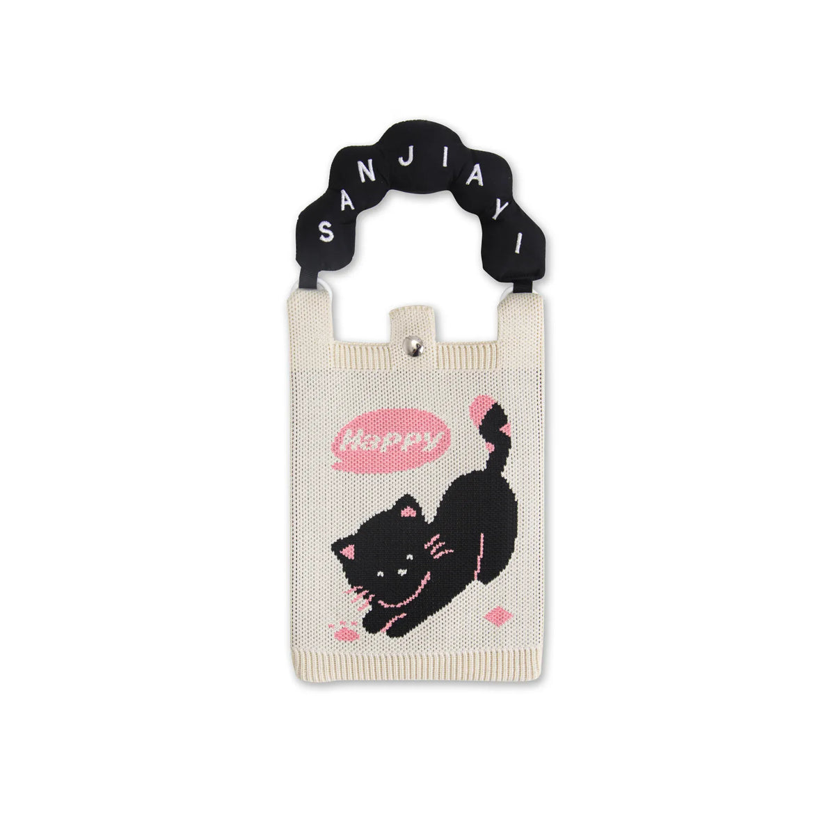 Free Black 1 Crossbody Bag for Girls Image