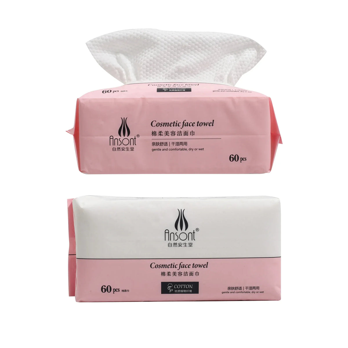 Disposable Face Towel 60pcs Image