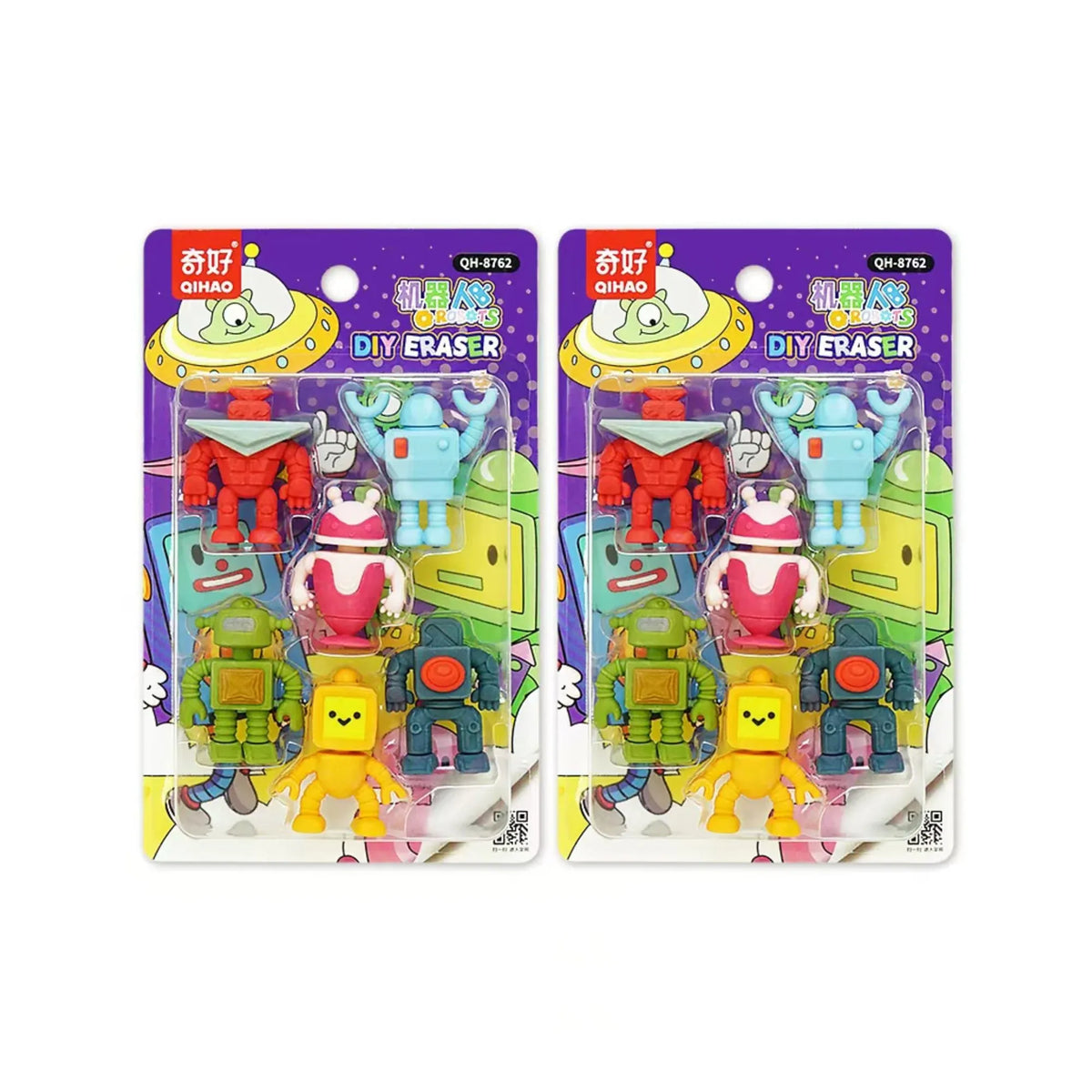 Free Multicolor Eraser Image