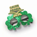 Free Green Eye Mask for Girls Image