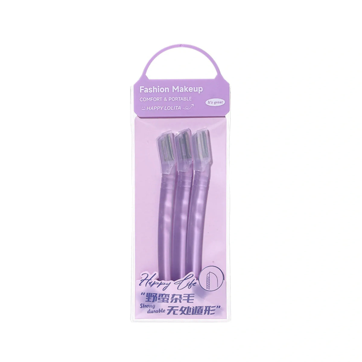 Free Purple Eyebrow Trimmer Set For Women Image