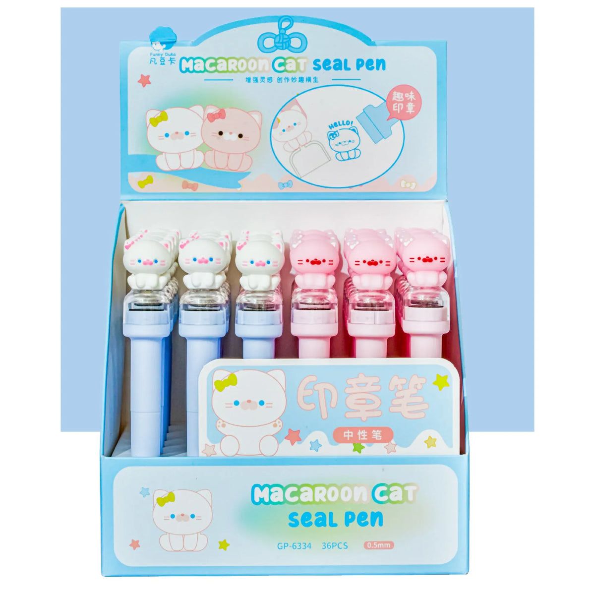 Free Multicolor 02 Gel Pen With Stamp Image