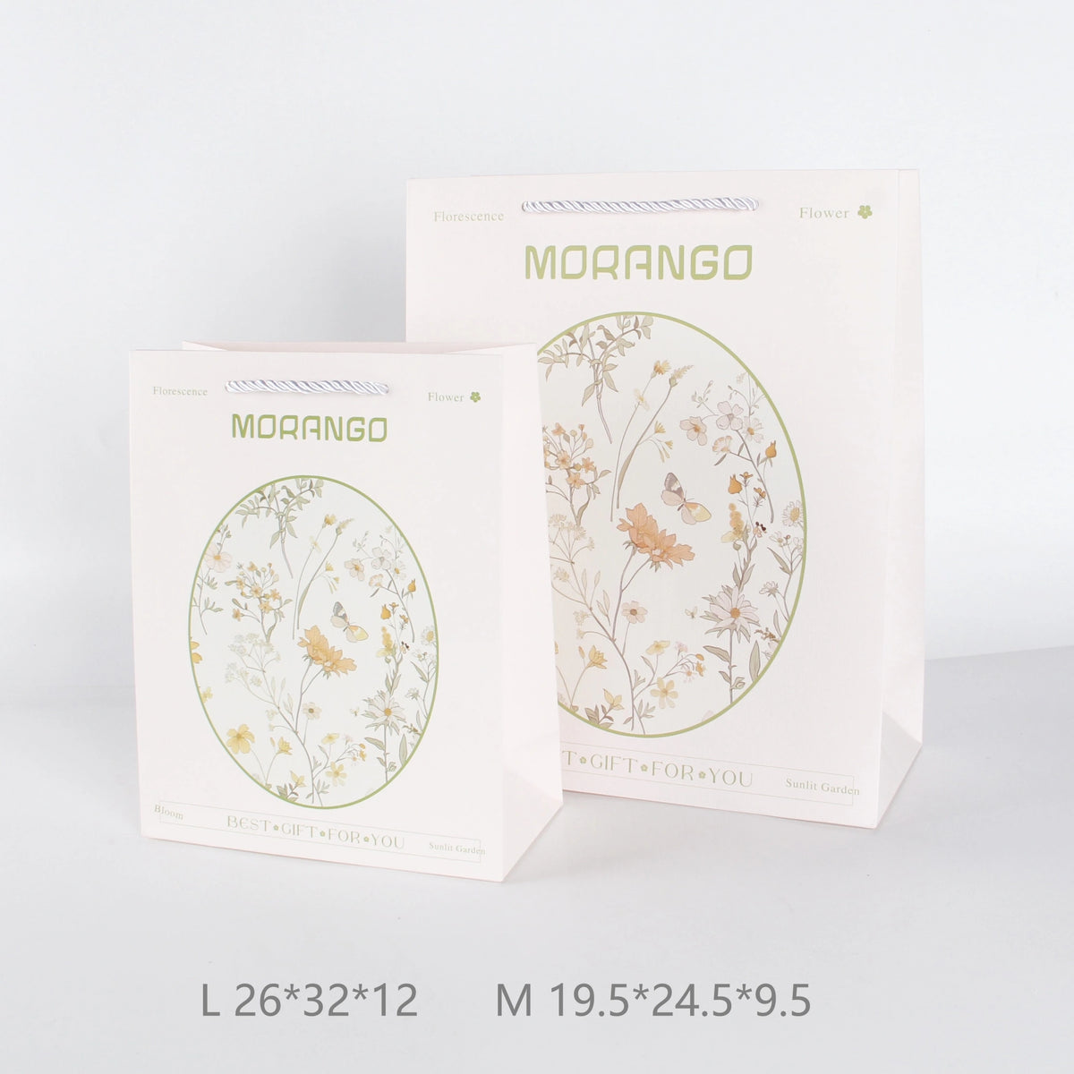 حقيبة هدايا متوسطة الحجم