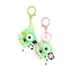 Free Green Key Ring Image