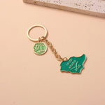 Key Ring Image