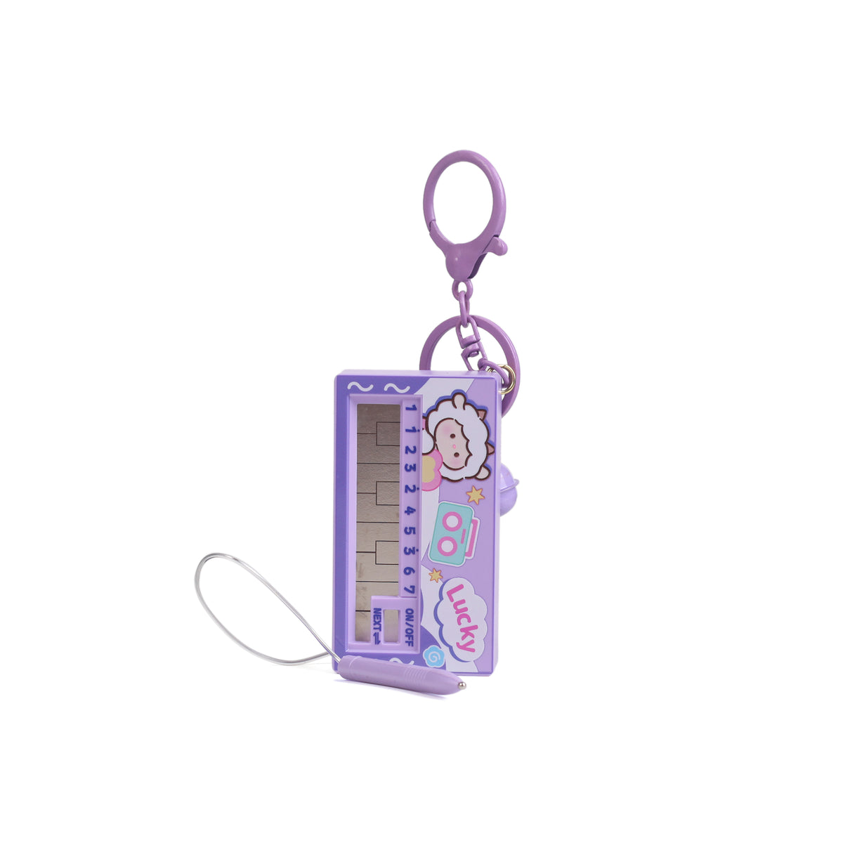 Key Ring
