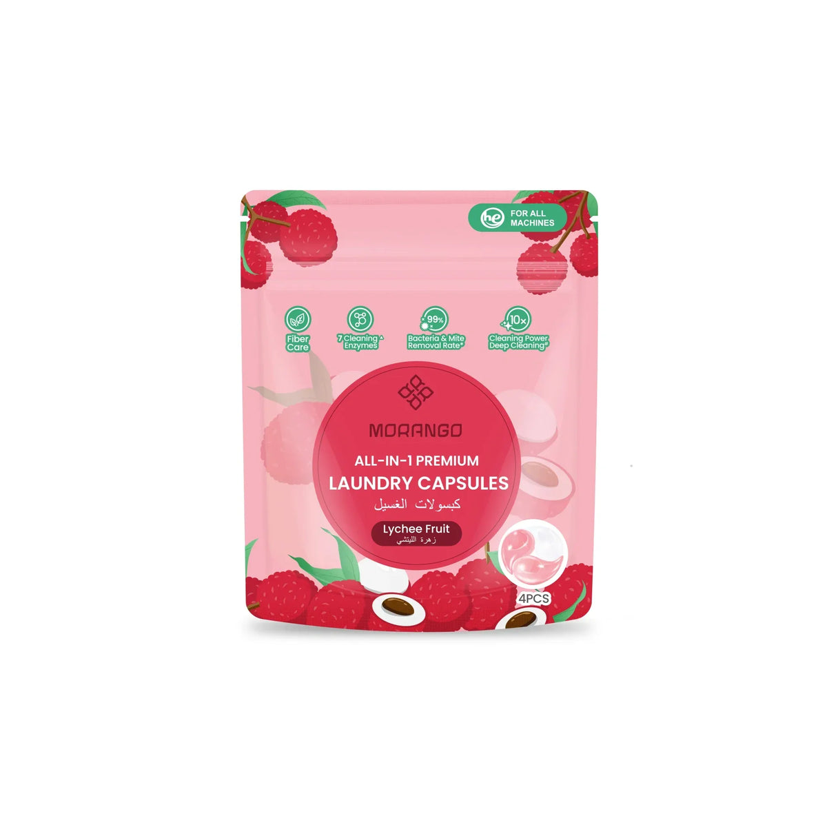 Lychee Fruit Laundry Capsules 4 piece Image