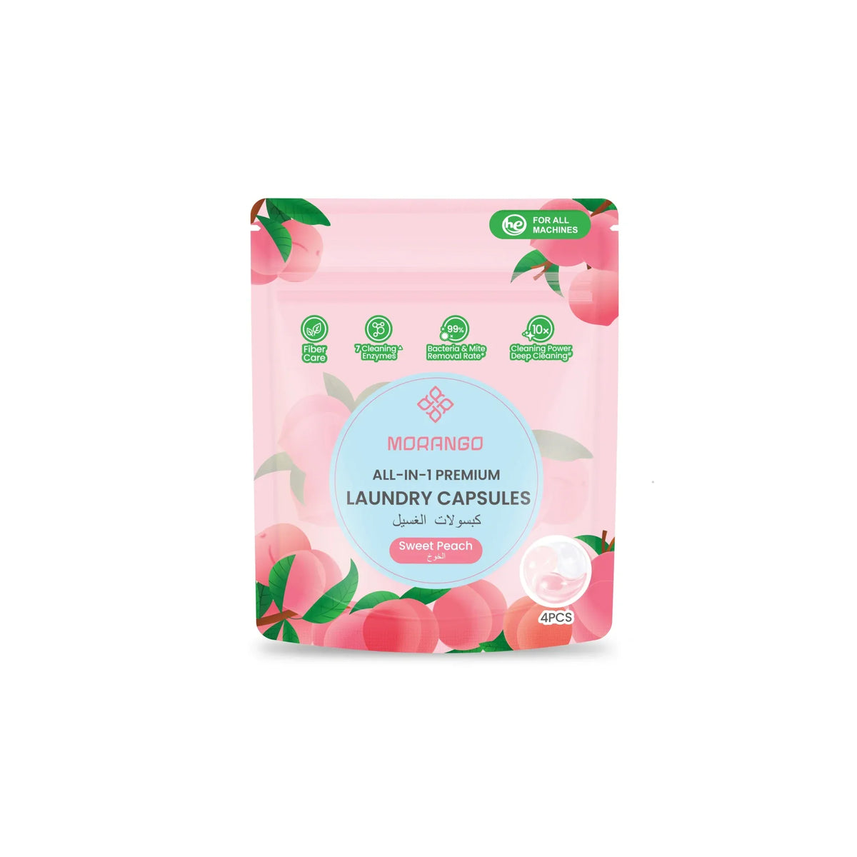 Sweet Peach Laundry Capsules 4 piece Image