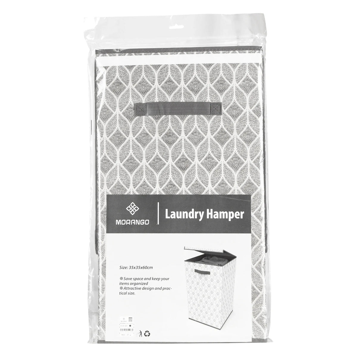 Laundry Hamper Image