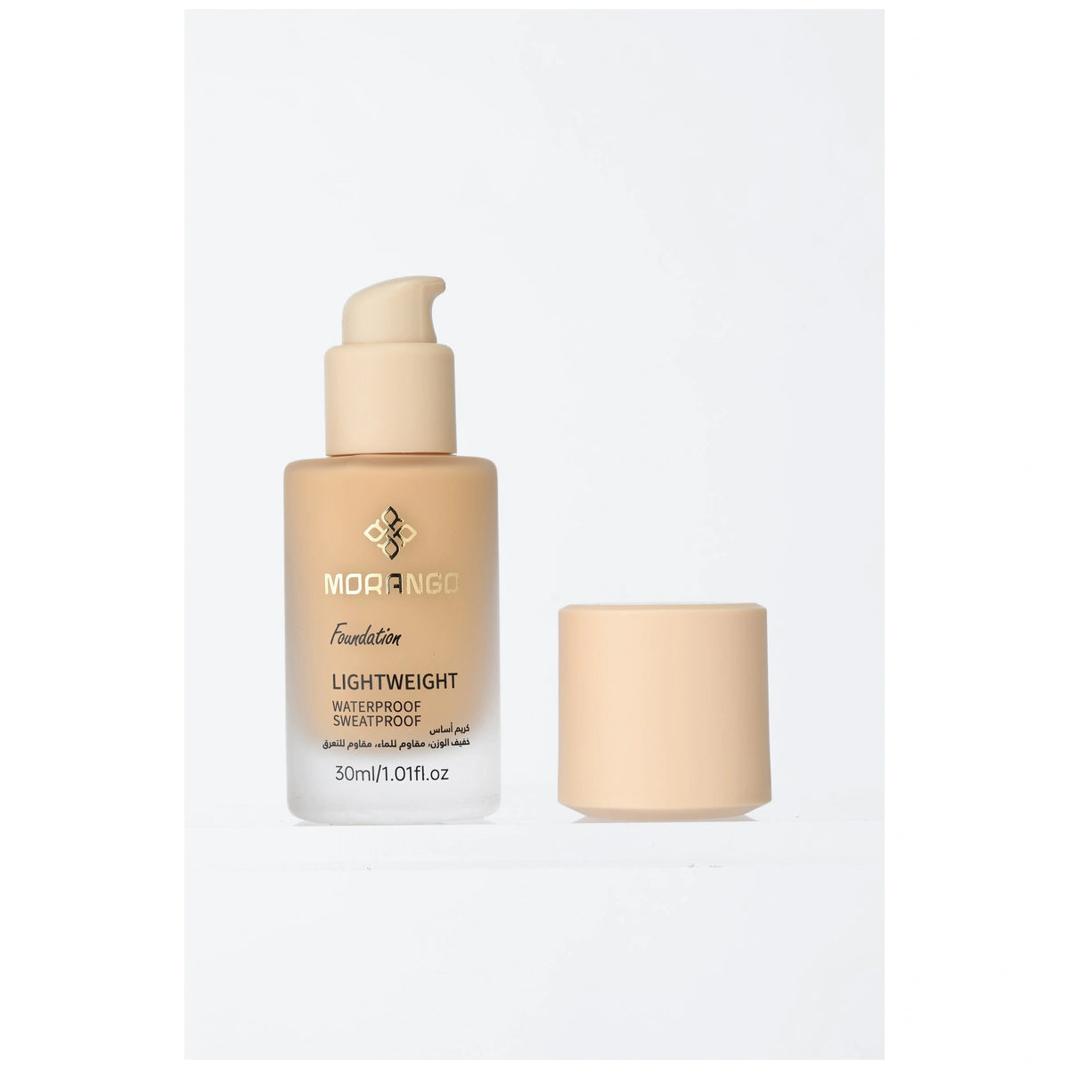 كريم أساس خفيف لإطلالة ناعمة