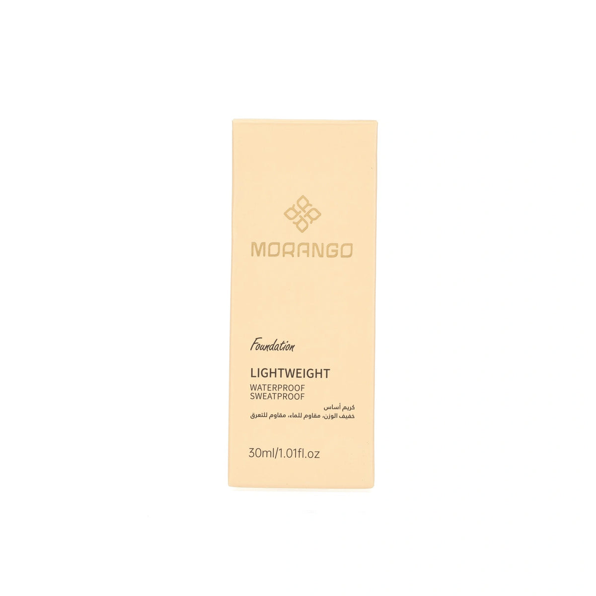 كريم أساس خفيف لإطلالة ناعمة