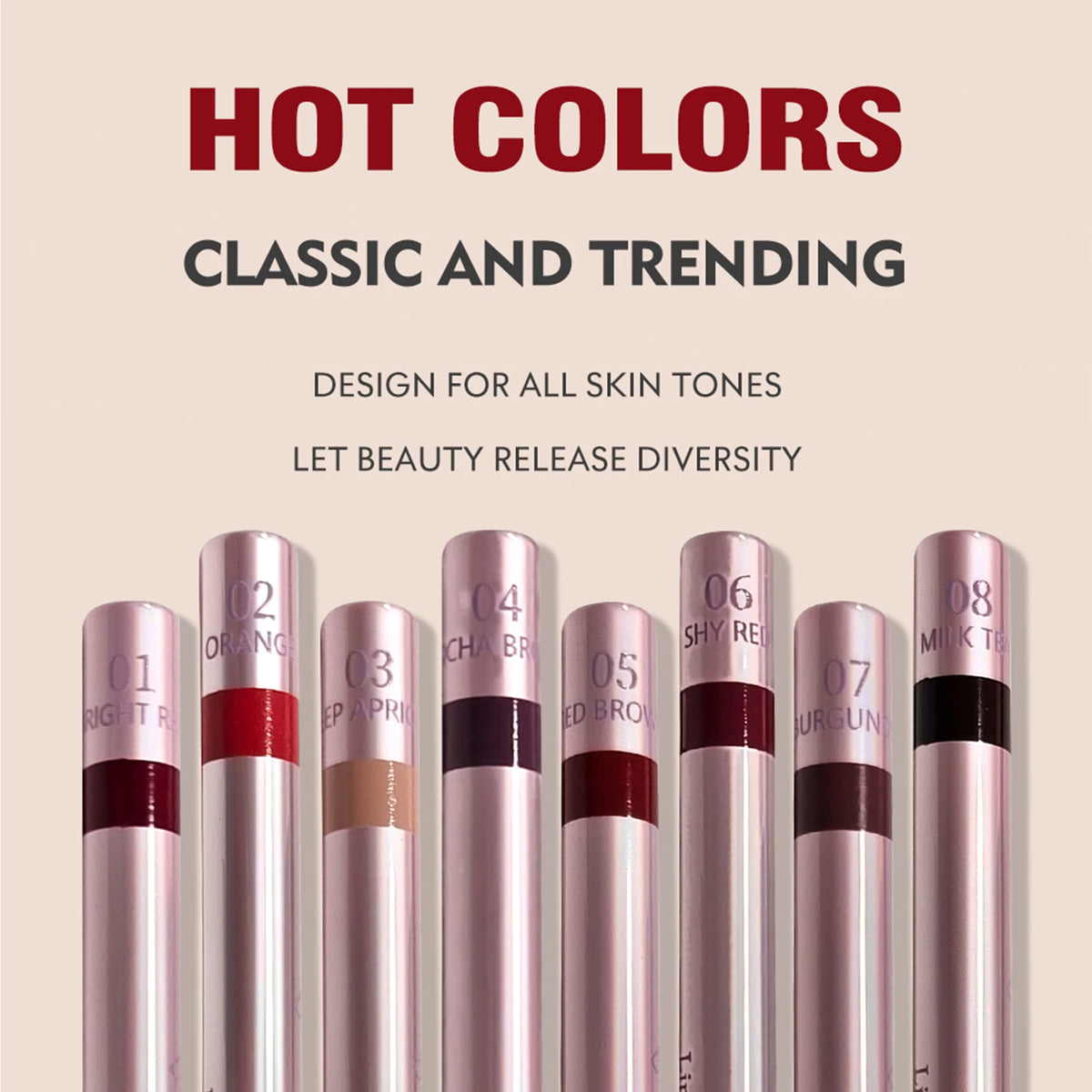 قلم تحديد الشفاه