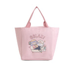 Free Pink Lunch Bag for Girls Image