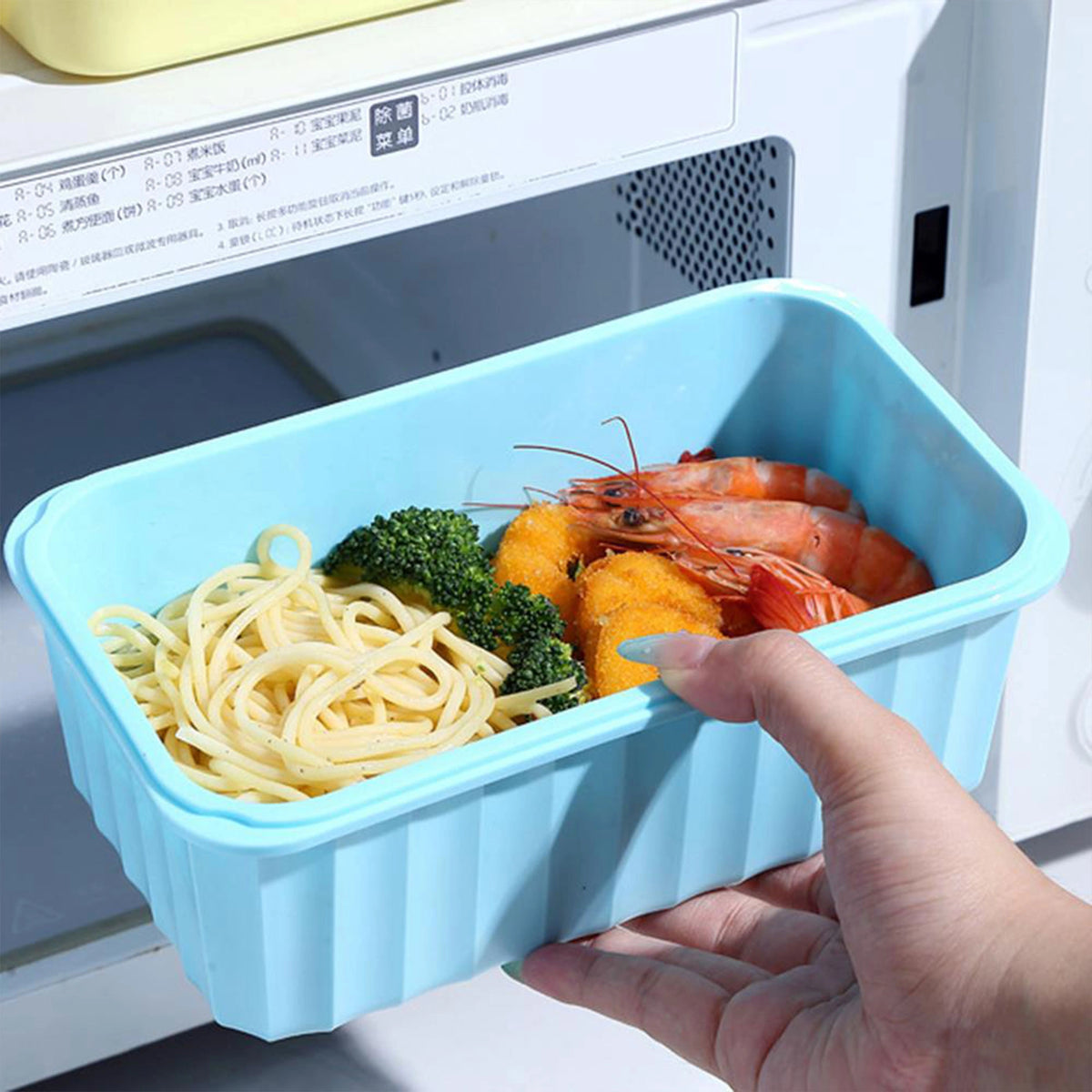 Lunch Box