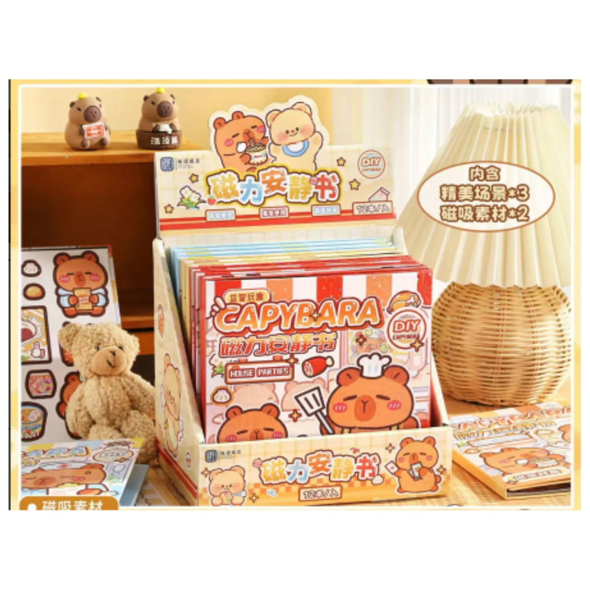 Free Multicolor Magnetic Book Image