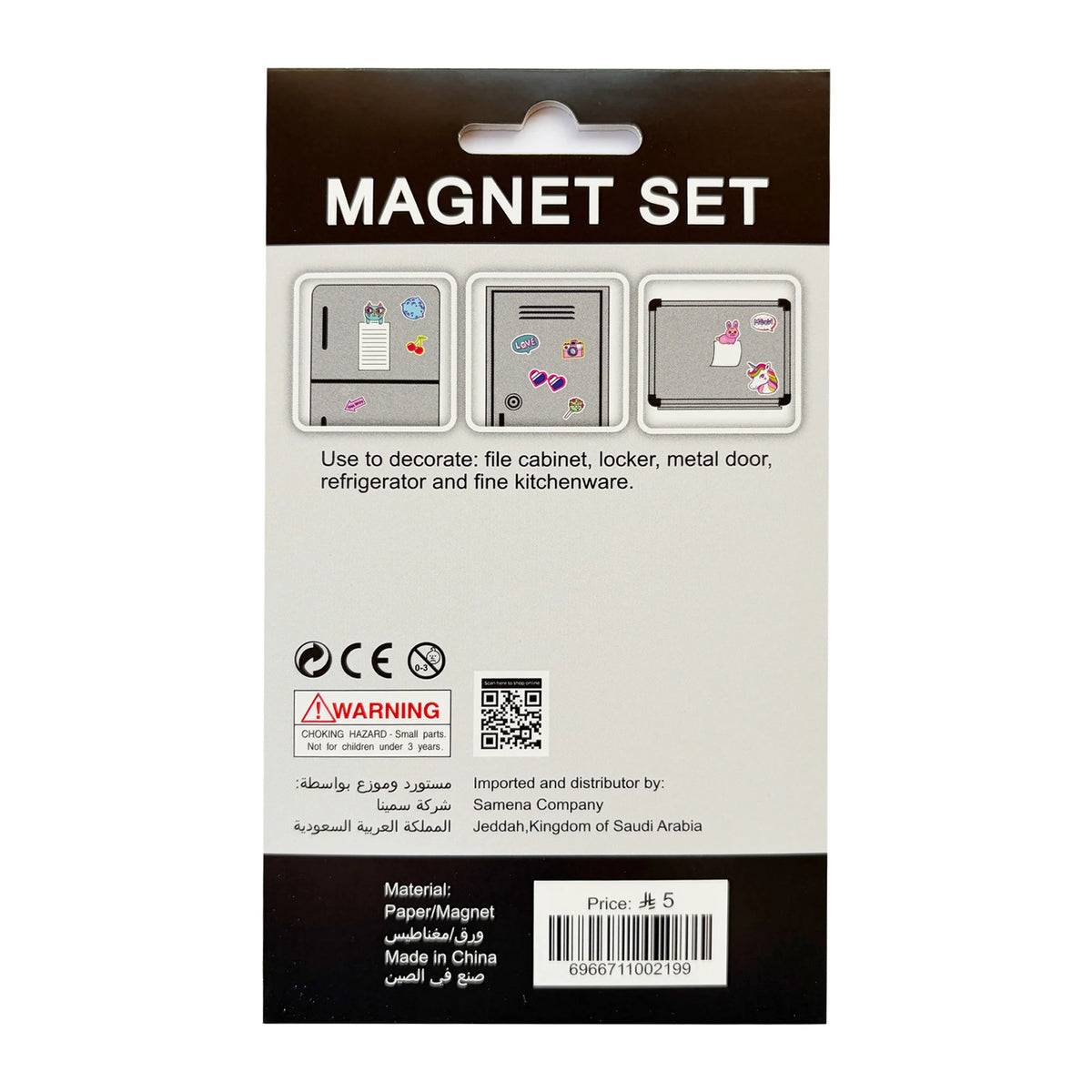 Magnetic Sticker