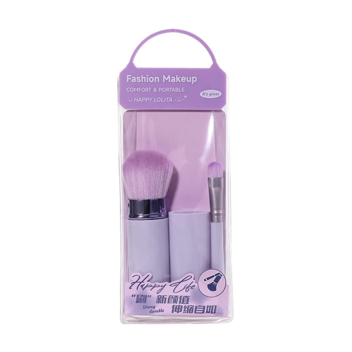 Free Purple Make Up Brush For Women Image