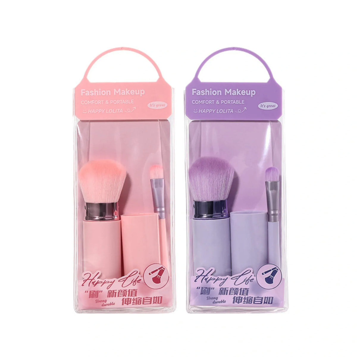 Make Up Brush For Women Image